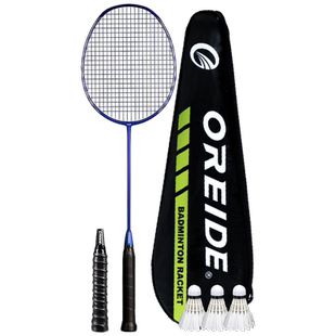 欧雷德正品旗舰店全碳素纤维超轻耐打羽毛球拍单拍双拍套装专业级