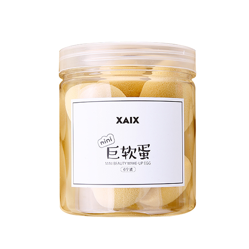 XAIX迷你巨软蛋葫芦粉扑海绵美妆蛋不吃粉干湿两用抖音化妆蛋工具