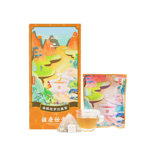 胡庆余堂官方滋补旗舰店金银花罗汉果茶胖大海菊花茶包6克x20袋
