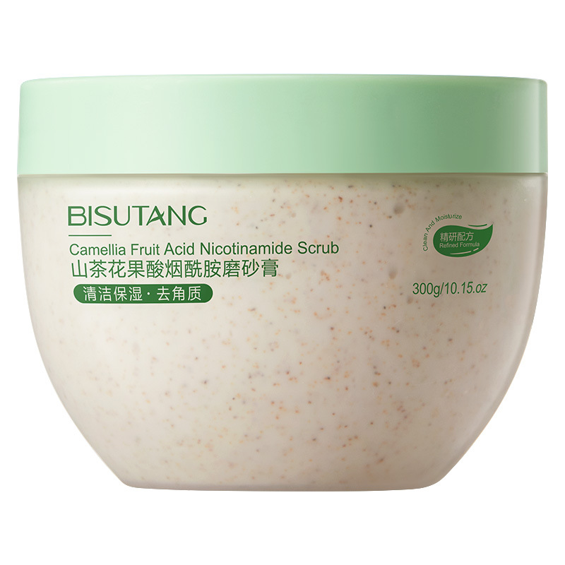 果酸烟酰胺磨砂膏身体嫩白全身去鸡皮肤去角质保湿去黑色素沐浴盐