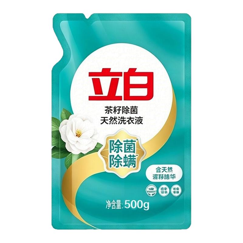 立白茶籽精华洗衣液除菌除螨