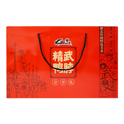 武汉精武鸭脖零食大礼包休闲小吃