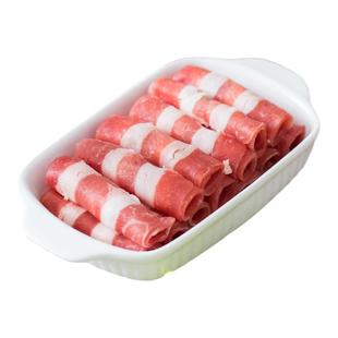 恒都尚选肥牛卷两斤/四斤 肥瘦相间鲜软细嫩 火锅食材 冷冻锁鲜