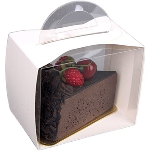 日式草莓卷手提盒千层打包盒蛋糕卷慕斯切块包装盒手提盒白色纸盒