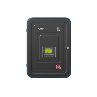 敏华新国标A型应急照明集中电源劳士拿斯特DC36V集中控制分配电箱