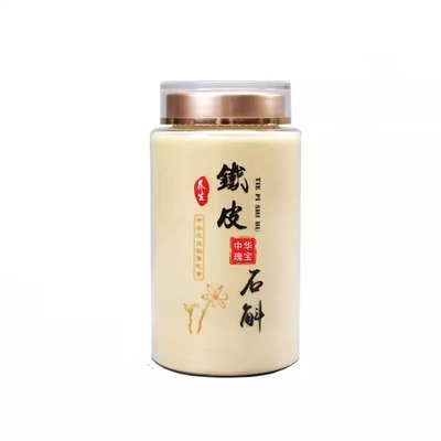 正宗霍山铁皮石斛粉特级五年生林下500g石斛枫斗纯粉官方正品旗舰