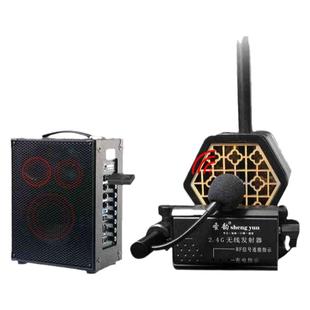 圣韵2.4G无线收发器 二胡神器 小提琴古筝乐器拾音器 音响接收器