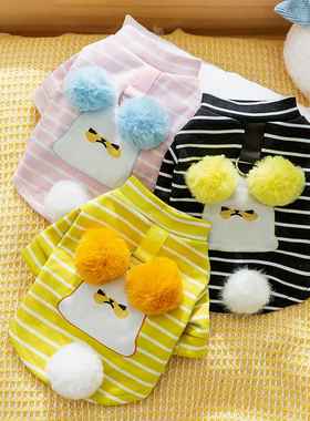 24年新款黄色立体毛绒耳朵小型犬猫咪两脚秋季薄宠物狗狗衣服批发