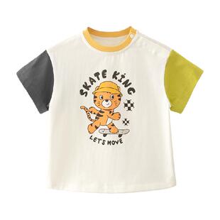 婴蓓依儿童短袖T恤男童女童宝宝衣服夏装上衣a类纯棉透气半袖体恤