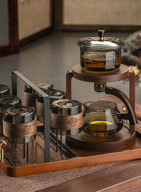 新中式高档茶桌摆件茶几装饰客厅办公室懒人茶具套装乔迁生日礼物