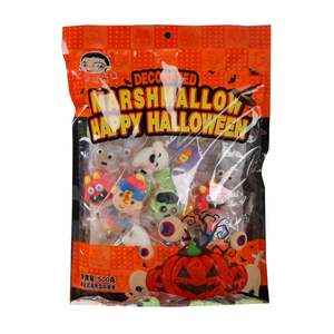 万圣节糖果搞怪可爱棉花糖南瓜僵尸恐怖软糖Halloween小礼物礼品