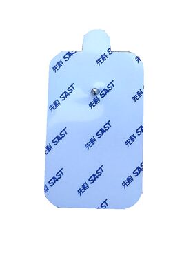 先科通用加厚自粘颈按摩贴
