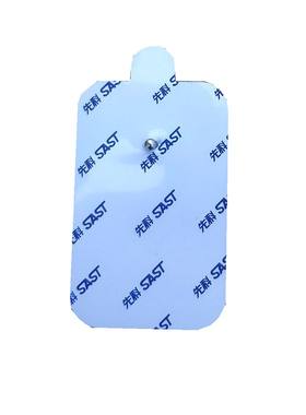 先科通用加厚自粘颈按摩贴