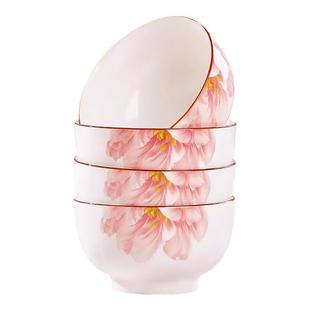 优尊陶瓷碗高底食品级中国风红花碗过年喜庆家用釉中彩吃饭碗加厚