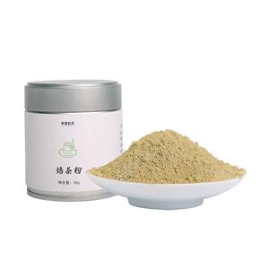 青昔国产焙茶粉50g/罐