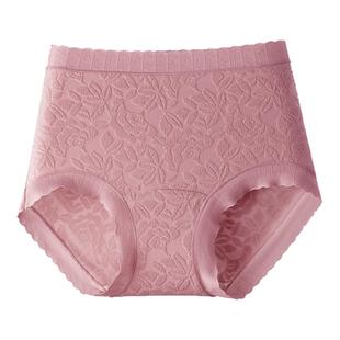 美宅A类棉内裤女士纯棉裆7A抗菌透气中腰加长全棉裆2026新款大码