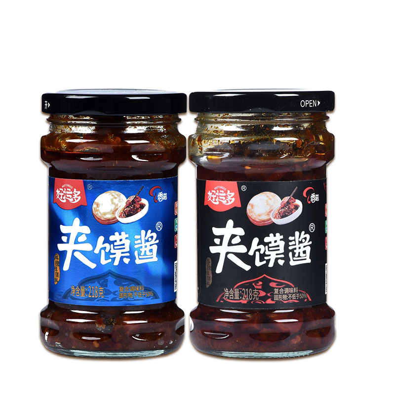 好运多夹馍酱218g香辣味麻辣味