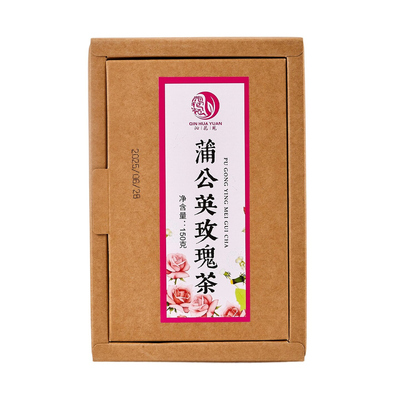 散结茶肺结节养肺润肺乳腺甲状腺