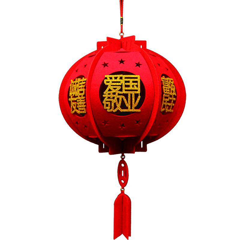 社会主义核心价值观灯笼政府企业单位创文明城市烫金灯笼氛围布置