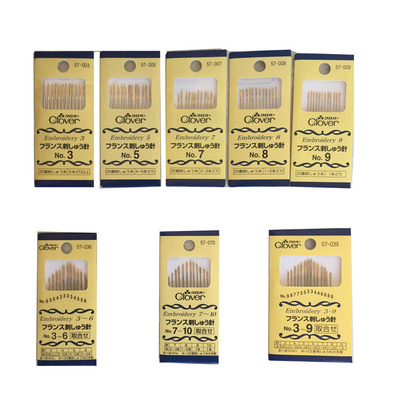 日本欧式刺绣针组Clover