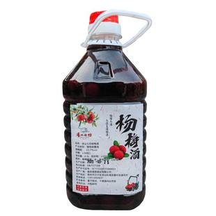 汤山七坊正宗杨梅酒5斤农家自酿桶装
