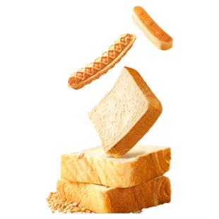 【三只松鼠_面包组合】健康食品营养代早餐整箱量贩糕点心零食品