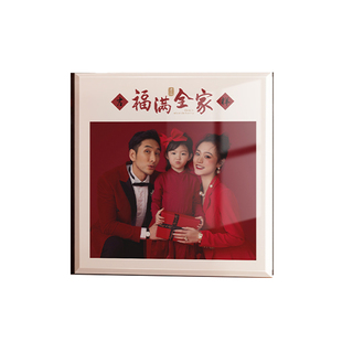 高端定制水晶相册书全家福照片书影楼纪念册个人写真制作相片书
