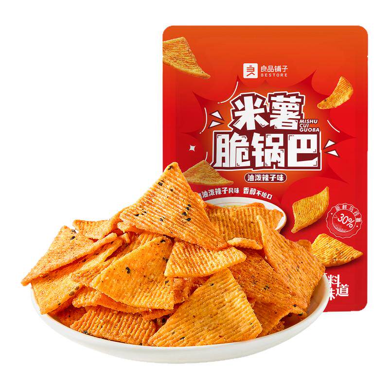 【良品铺子】米薯脆锅巴(香辣)128g*4袋