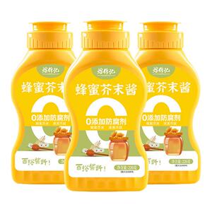 清新不呛炸物搭子蜂蜜芥末酱