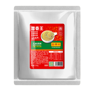 红油增香粉辣椒油上色回味增香剂烧烤香料粉辣椒油增色增香王商用