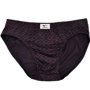 七匹狼男士内裤 男三角裤纯棉透气性感 大码青年全棉三角男生内裤