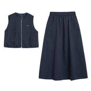 紫涵莱赛尔圆领马甲背心a字伞裙半身裙两件套装女2026年春季新款