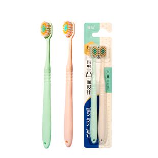 修洁宽头凸面软毛成人牙刷情侣装旅行便携装宽头牙刷家用牙侣女士