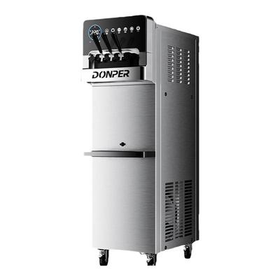 商用冰淇淋机东贝七天免清立式洗