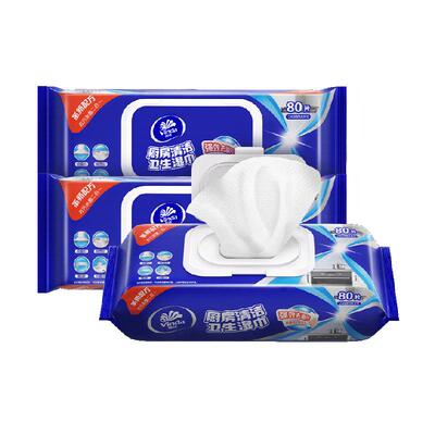 维达半臂长加大加厚厨房湿巾