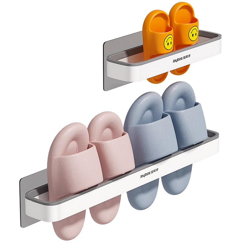 佳帮手拖鞋挂架卫生间置物架浴室鞋子收纳架神器厕所壁挂式沥水架