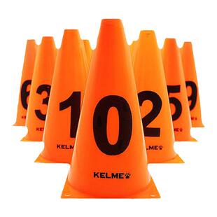 卡尔美数字标志桶障碍物碟盘绕杆雪糕筒锥形桶桩体能足球训练器材