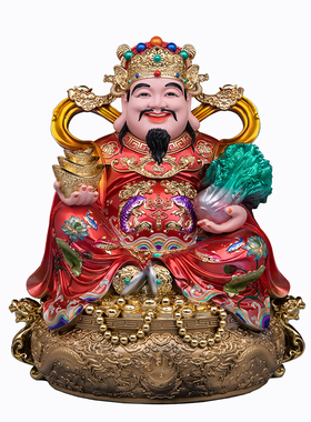 树脂锦鲤财神爷聚财摆件