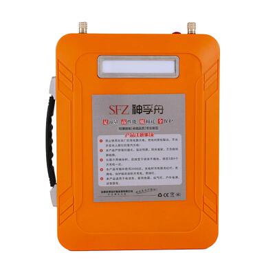 神孚舟品牌厂家直销支持定制