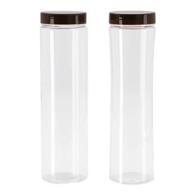 塑料罐加厚密封细长带盖花茶米酒