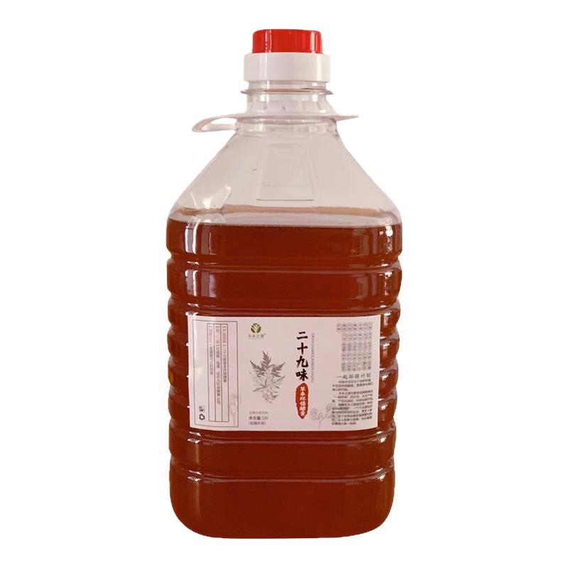 29味草本植物酵素原液外用泡脚澡浴包熏蒸环保孝素果蔬发酵水气通