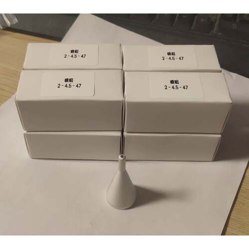 选择性波峰焊喷嘴，2－4.5－47