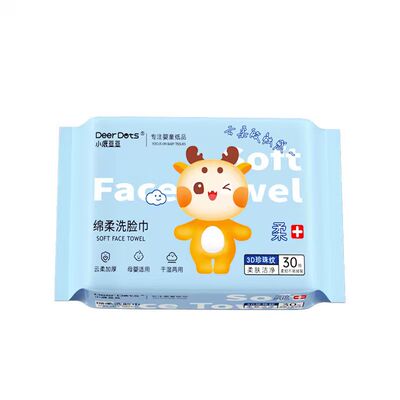 小鹿豆豆洗脸巾加大加厚擦脸巾抽取式绵柔巾干湿两用棉柔洁面巾19