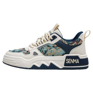 森马增高鞋男鞋6cm隐形内增高秋季新款休闲百搭cos厚底增高板鞋男