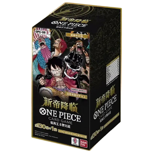 PRBC12航海王海贼王简中EB34/OPC08/9/14/11/12/13补充包对战卡牌