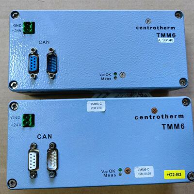 询价-centrotherm控制器 TMM6