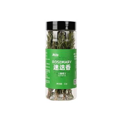 美食帝国瓶装迷迭香干枝