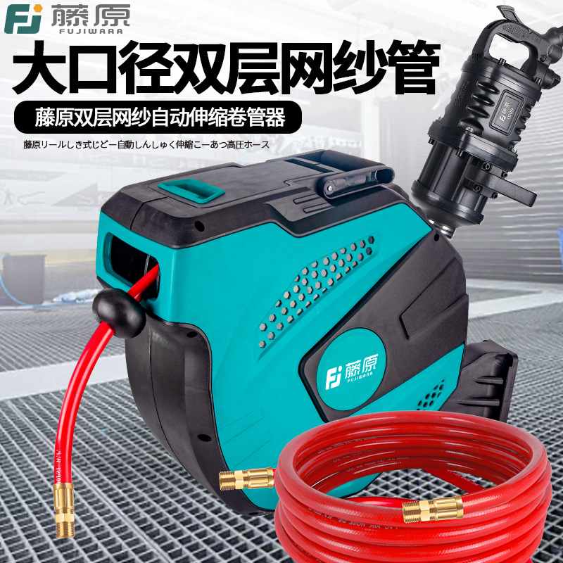 汽修风炮管高压气管空压机软管气管防爆矿山防冻气泵气动工具耐油