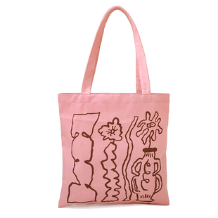 十七家韩系手绘风插画文艺帆布袋2025春夏新款粉色涂鸦拉链帆布包