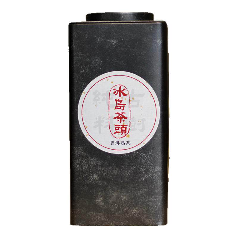 2014陈香耐泡冰岛普洱熟茶老茶头